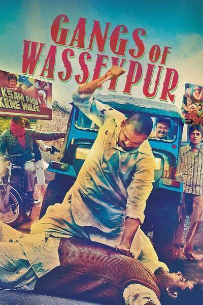 Gangs of Wasseypur - Part 1 Hindi Dubbed Movie Poster (2012)