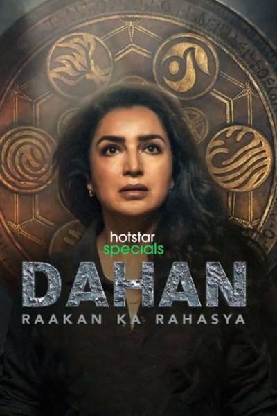 Dahan: Raakan Ka Rahasya Hindi Dubbed Movie Poster (2022)