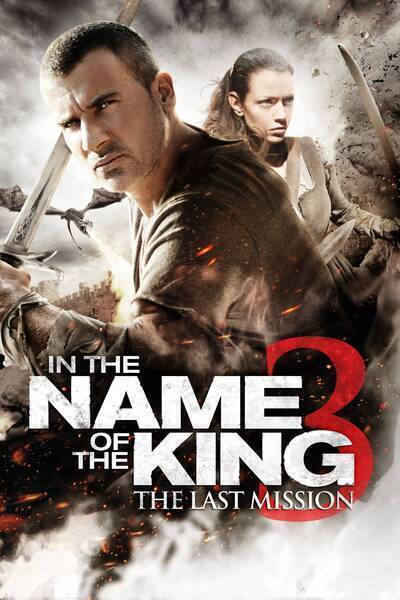 In the Name of the King III Hindi Dubbed Movie Poster (2014)