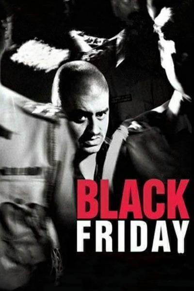 Black Friday Hindi Dubbed Movie Poster (2004)