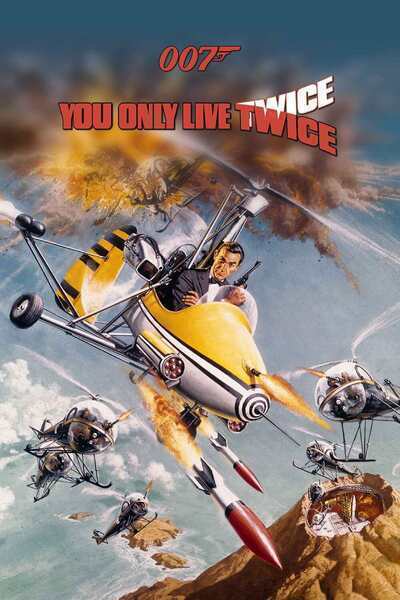 You Only Live Twice Hindi Dubbed Movie Poster (1967)