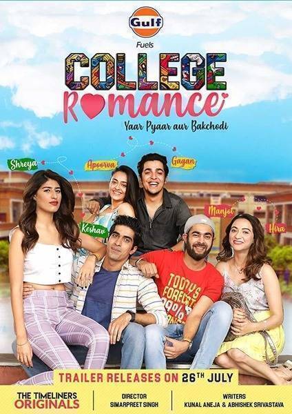 College Romance Hindi Dubbed Movie Poster (2018)