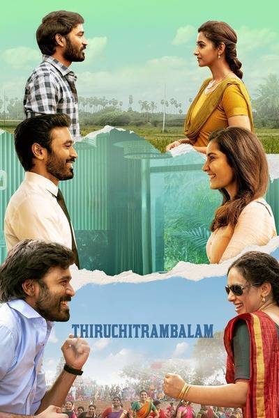 Thiruchitrambalam Hindi Dubbed Movie Poster (2022)