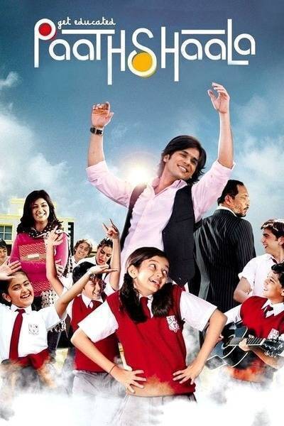 Paathshaala Hindi Dubbed Movie Poster (2010)