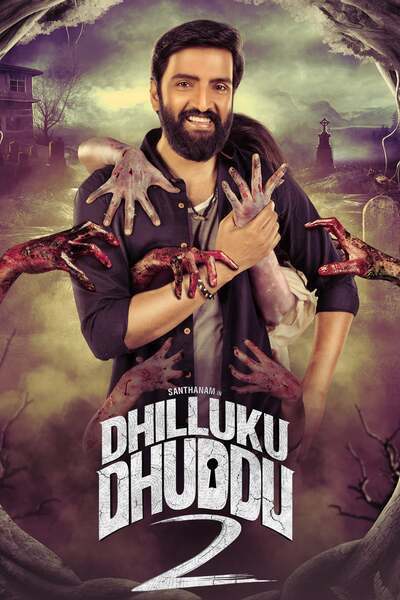 Dhilluku Dhuddu 2 Hindi Dubbed Movie Poster (2019)