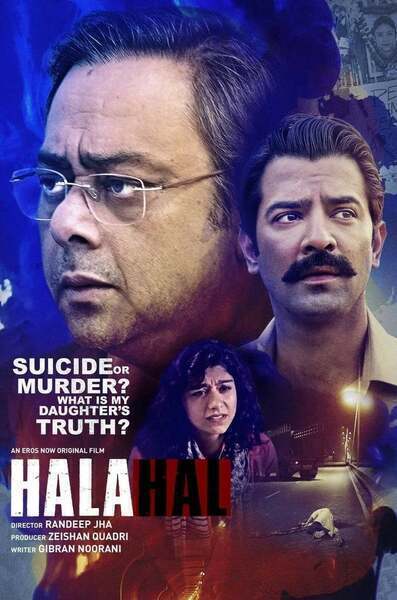 Halahal Hindi Dubbed Movie Poster (2020)