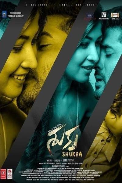 Shukra Hindi Dubbed Movie Poster (2021)