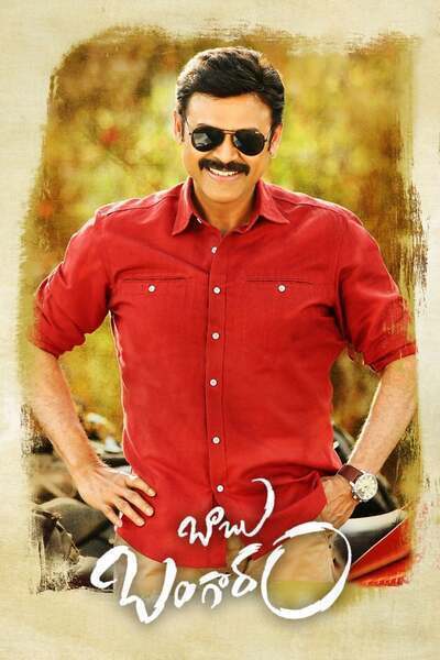 Babu Bangaram Hindi Dubbed Movie Poster (2016)