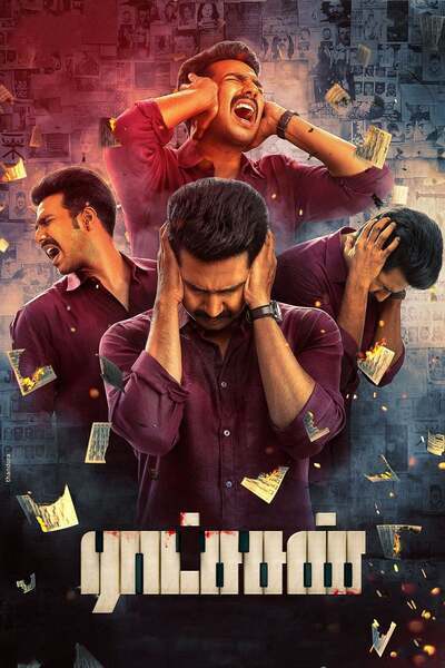Ratsasan Hindi Dubbed Movie Poster (2018)