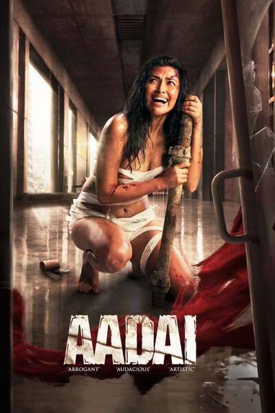 Aadai Hindi Dubbed Movie Poster (2019)