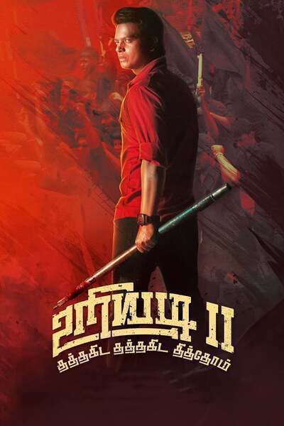 Uriyadi 2 Hindi Dubbed Movie Poster (2019)
