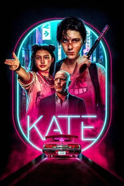 Kate Hindi Dubbed Movie Poster (2021)