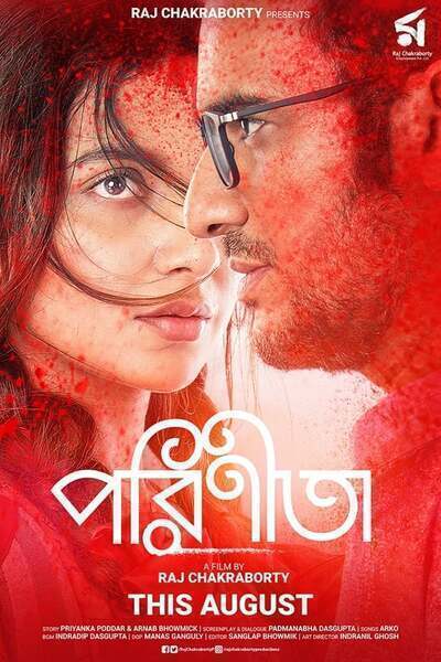 Parineeta Hindi Dubbed Movie Poster (2019)