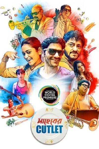 Saheber Cutlet Hindi Dubbed Movie Poster (2020)