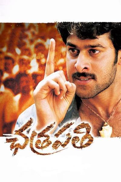Chatrapathi Hindi Dubbed Movie Poster (2005)