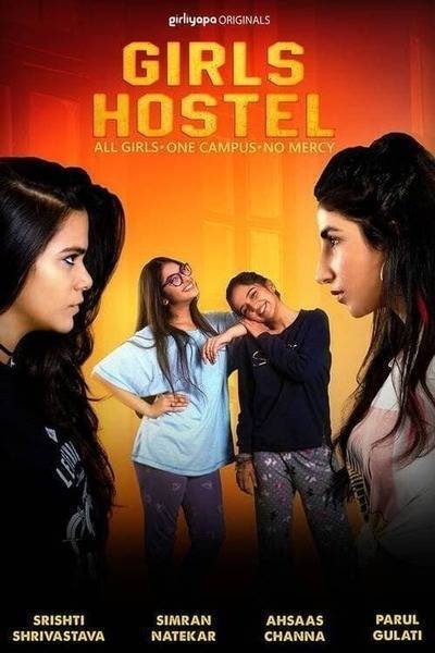 Girls Hostel Hindi Dubbed Movie Poster (2018)