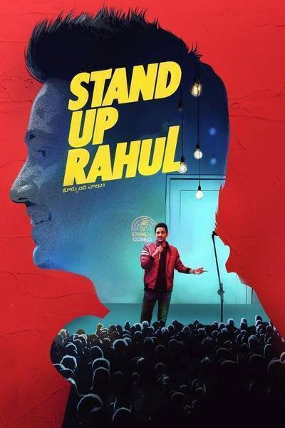Stand Up Rahul Hindi Dubbed Movie Poster (2022)
