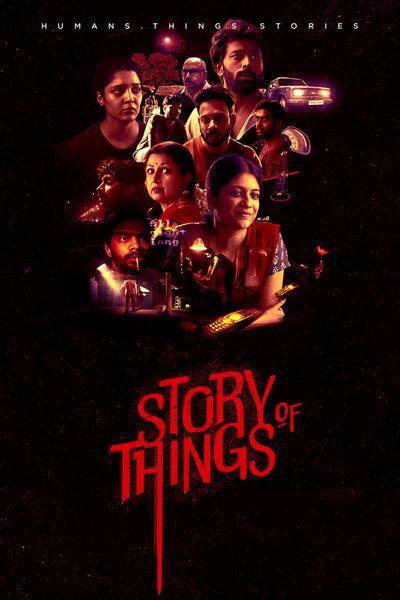 Story of Things Hindi Dubbed Movie Poster (2023)