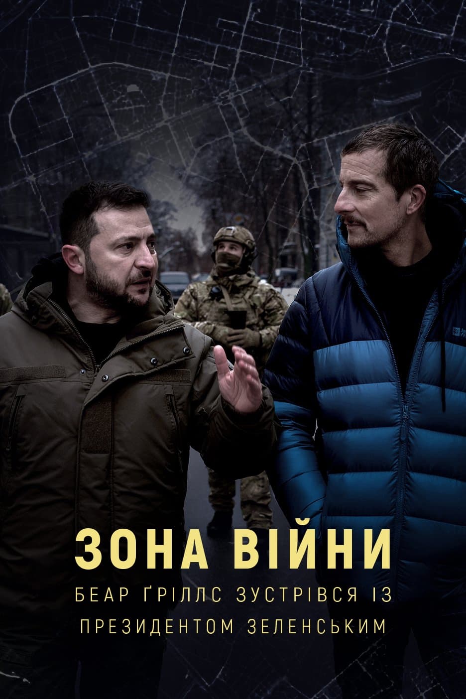 War Zone: Bear Grylls Meets President Zelenskyy Hindi Dubbed Movie Poster (2023)