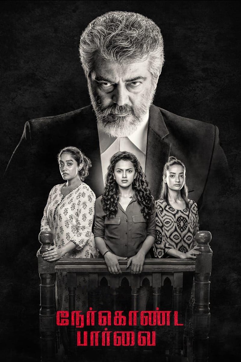 Nerkonda Paarvai Hindi Dubbed Movie Poster (2019)