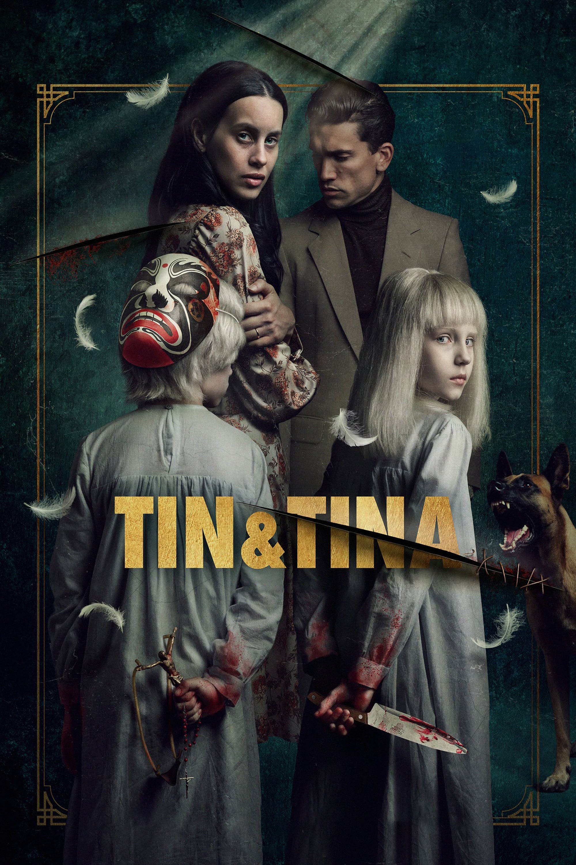 Tin & Tina Hindi Dubbed Movie Poster (2023)
