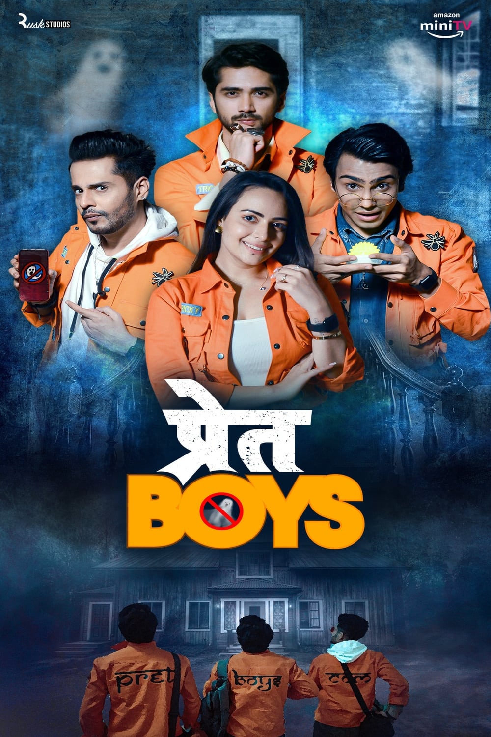 Pret Boys Hindi Dubbed Movie Poster (2023)