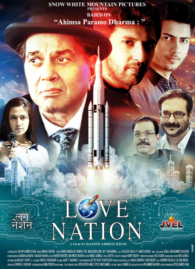 Love Nation Hindi Dubbed Movie Poster (2023)