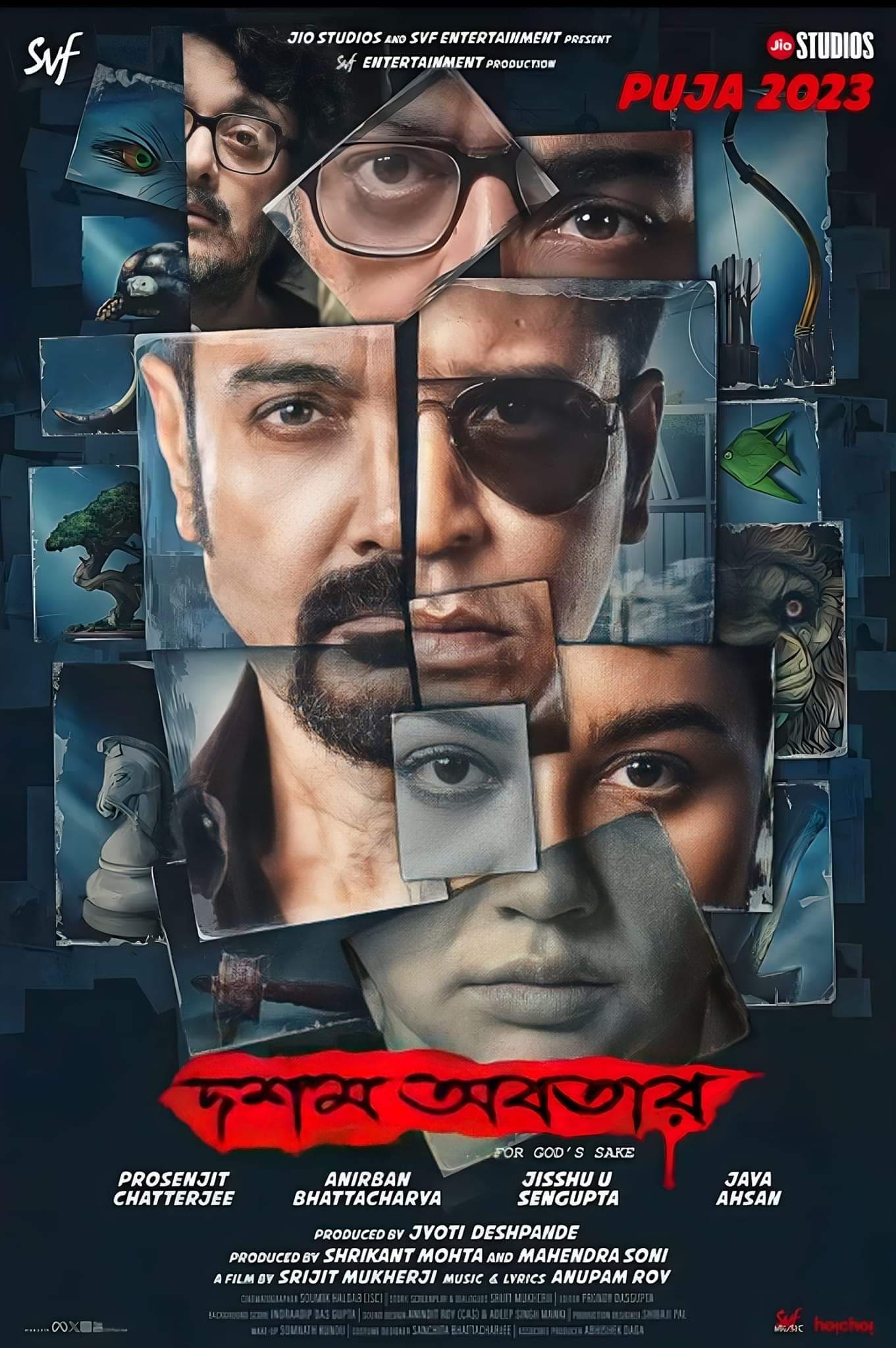 Dawshom Awbotaar Hindi Dubbed Movie Poster (2023)