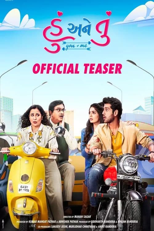 Hu Ane Tu Hindi Dubbed Movie Poster (2023)