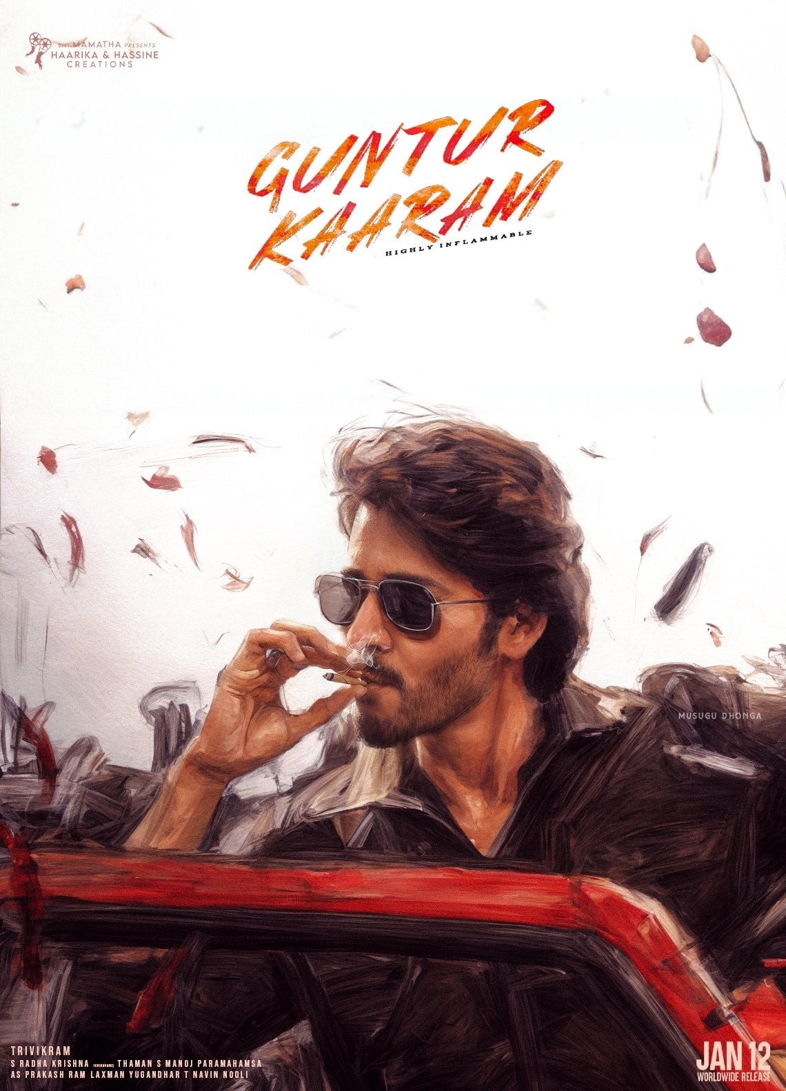 Guntur Kaaram Hindi Dubbed Movie Poster (2024)
