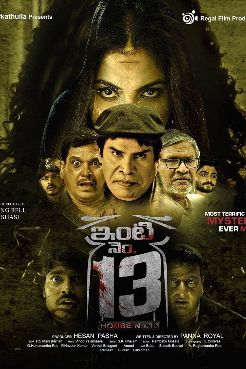 Inti Number – 13 Hindi Dubbed Movie Poster (2024)