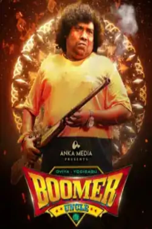 Boomer Uncle Hindi Dubbed Movie Poster (2024)