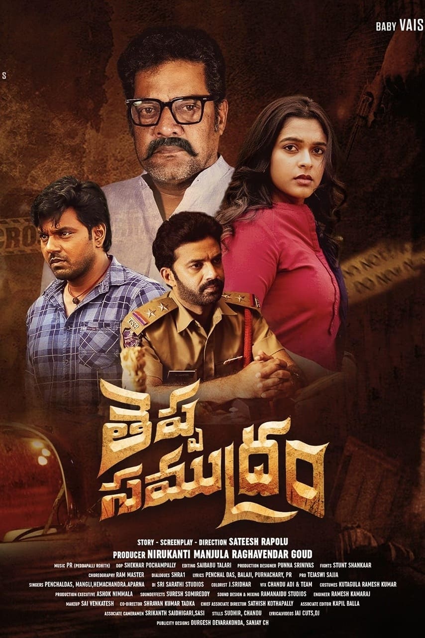 Theppa Samudram Hindi Dubbed Movie Poster (2024)