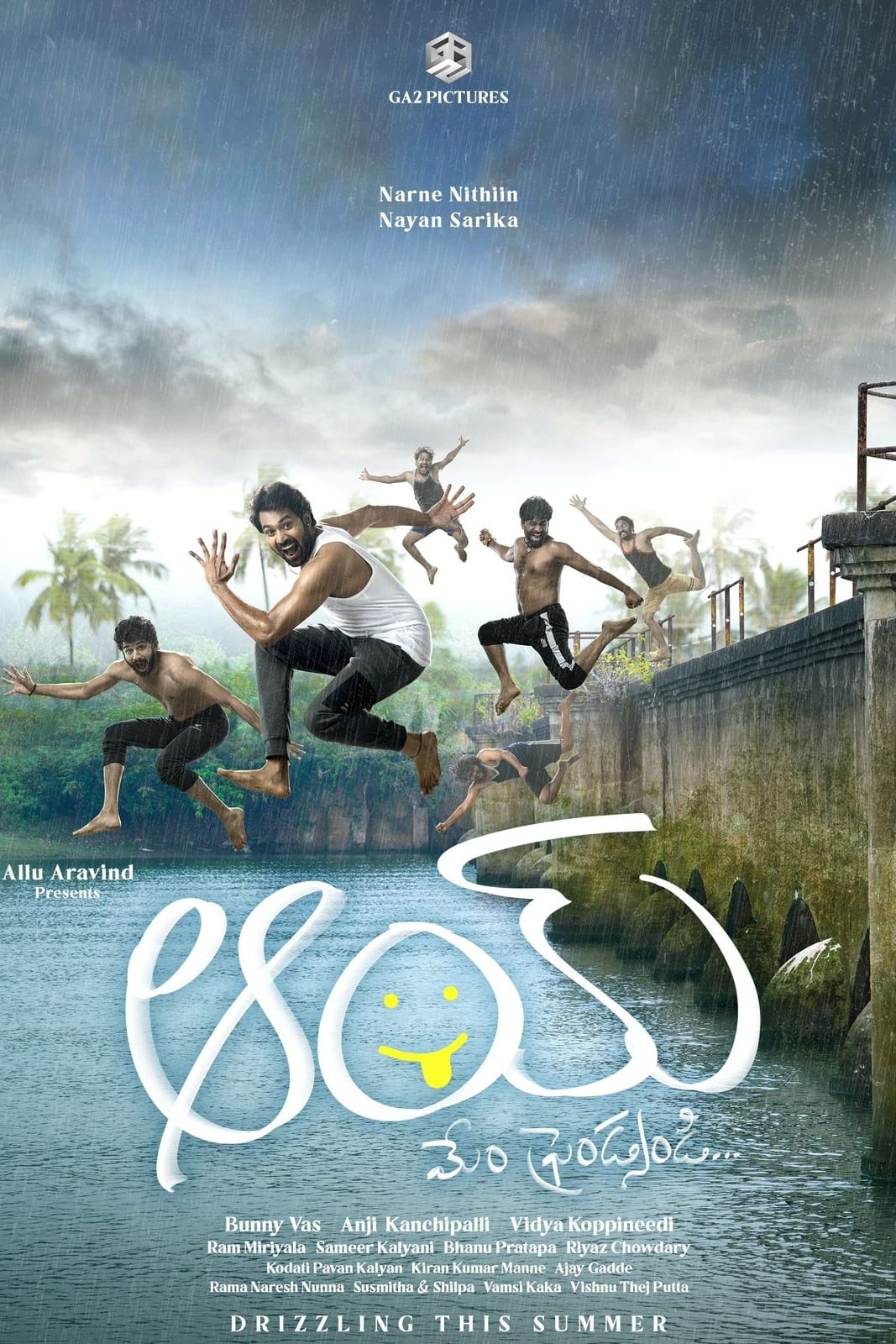 Aay Hindi Dubbed Movie Poster (2024)
