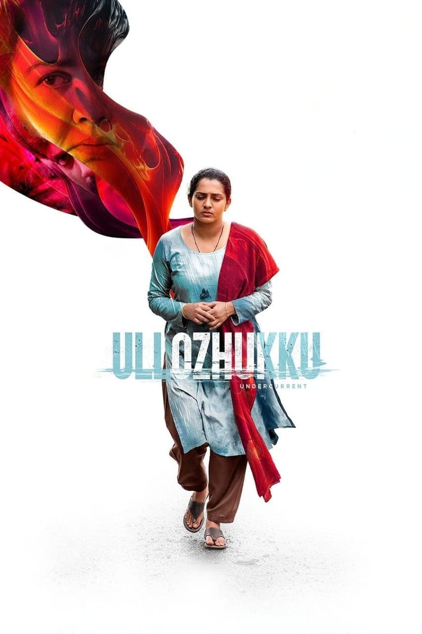 Ullozhukku Hindi Dubbed Movie Poster (2024)