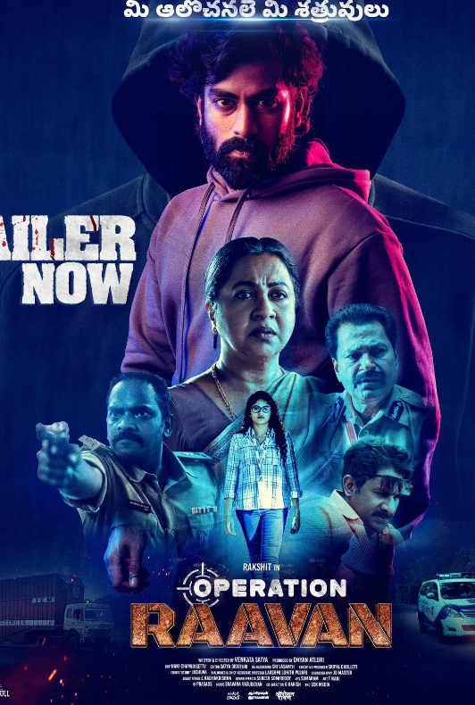 Operation Raavan Hindi Dubbed Movie Poster (2024)