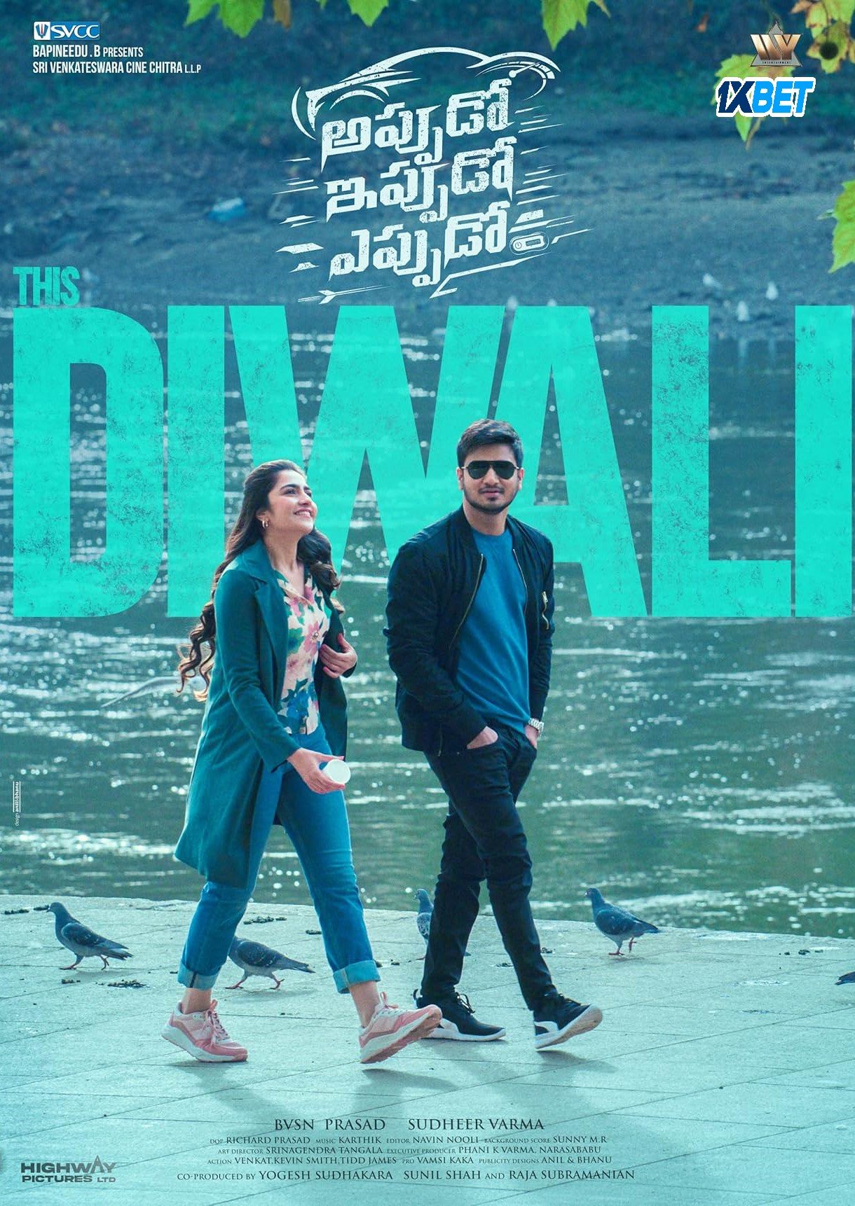 Appudo Ippudo Eppudo Hindi Dubbed Movie Poster (2024)