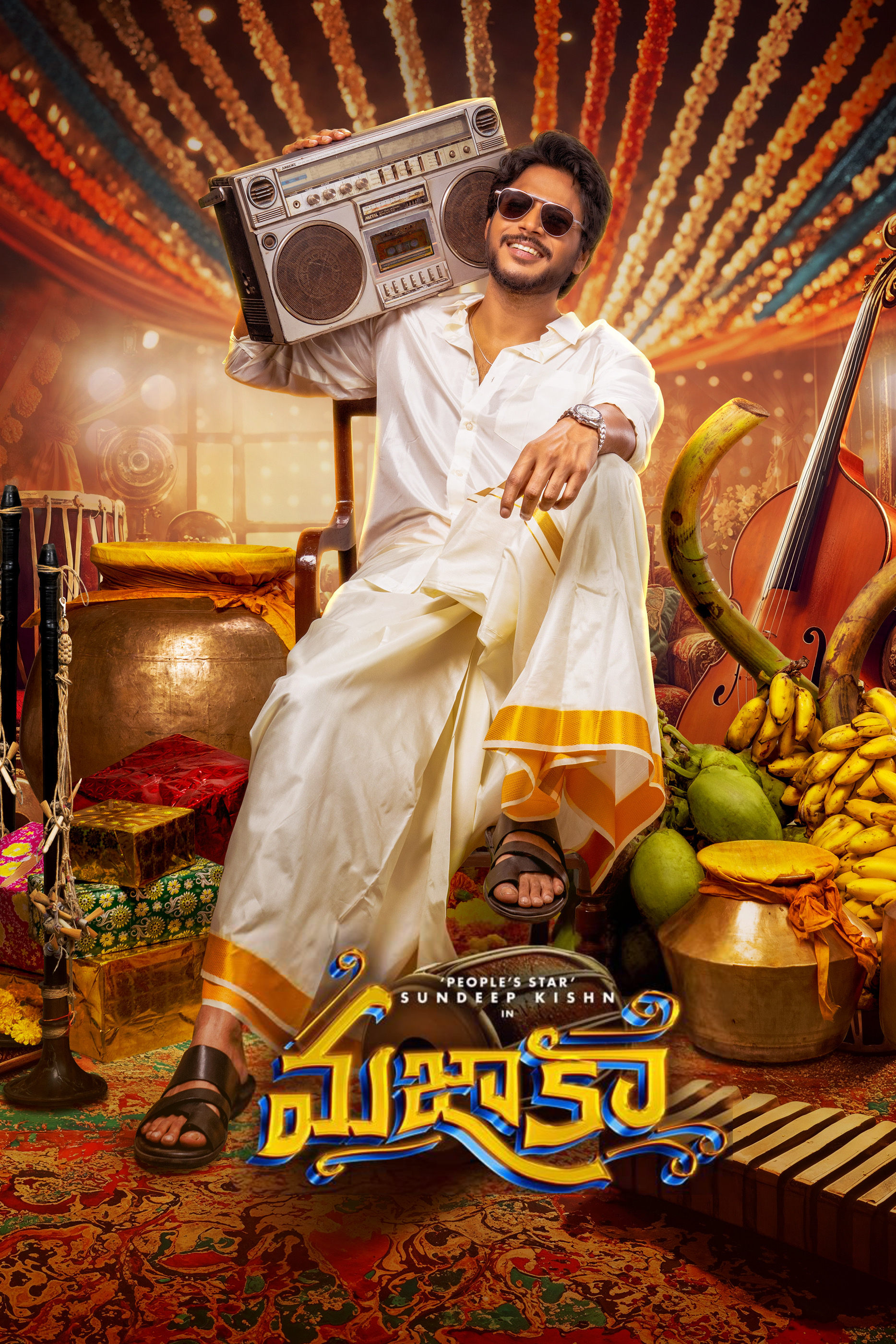 Mazaka Hindi Dubbed Movie Poster (2025)