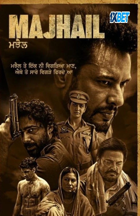 Majhail Hindi Dubbed Movie Poster (2025)
