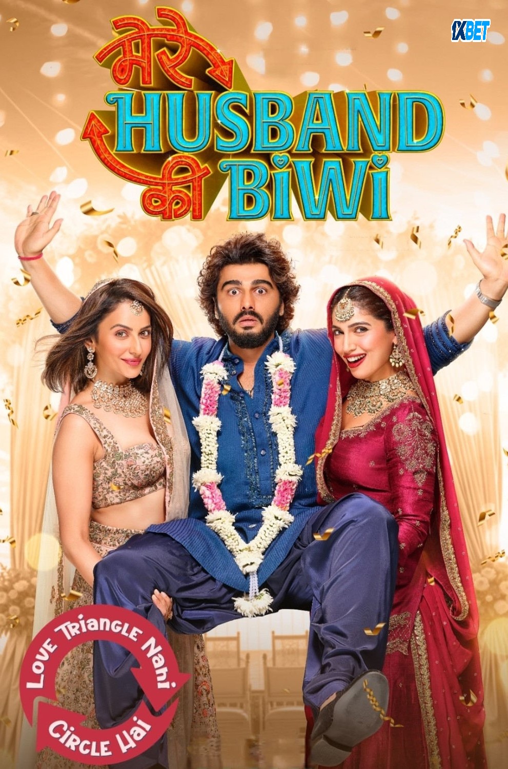 Mere Husband Ki Biwi Hindi Dubbed Movie Poster (2025)