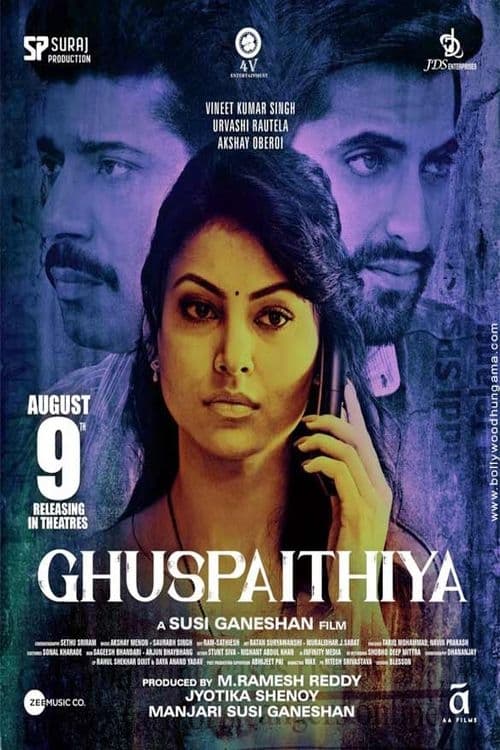 Ghuspaithiya Hindi Dubbed Movie Poster (2024)