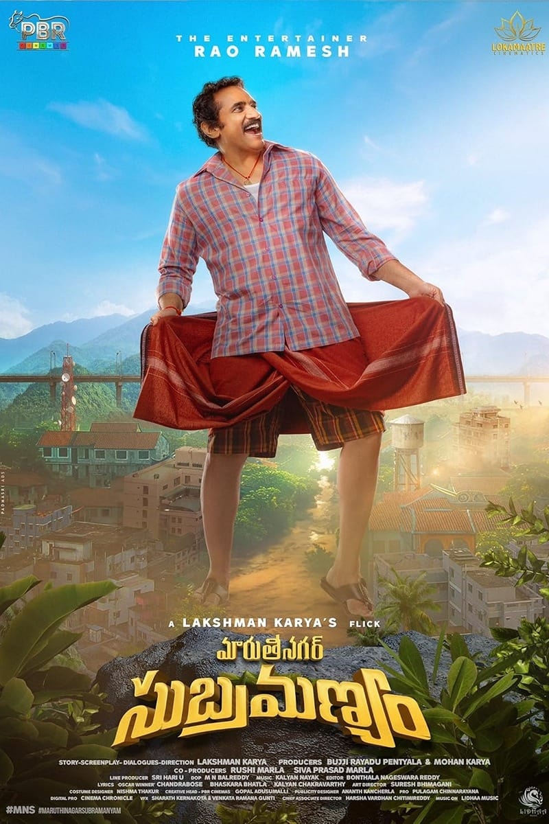 Maruthi Nagar Subramanyam Hindi Dubbed Movie Poster (2024)