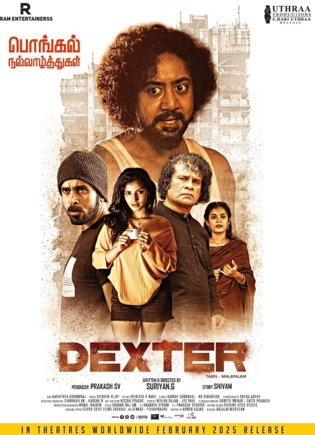 Dexter Hindi Dubbed Movie Poster (2025)