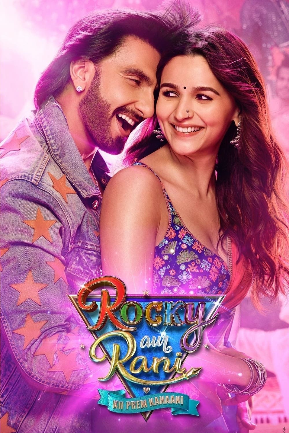 Rocky Aur Rani Kii Prem Kahaani Hindi Dubbed Movie Poster (2023)