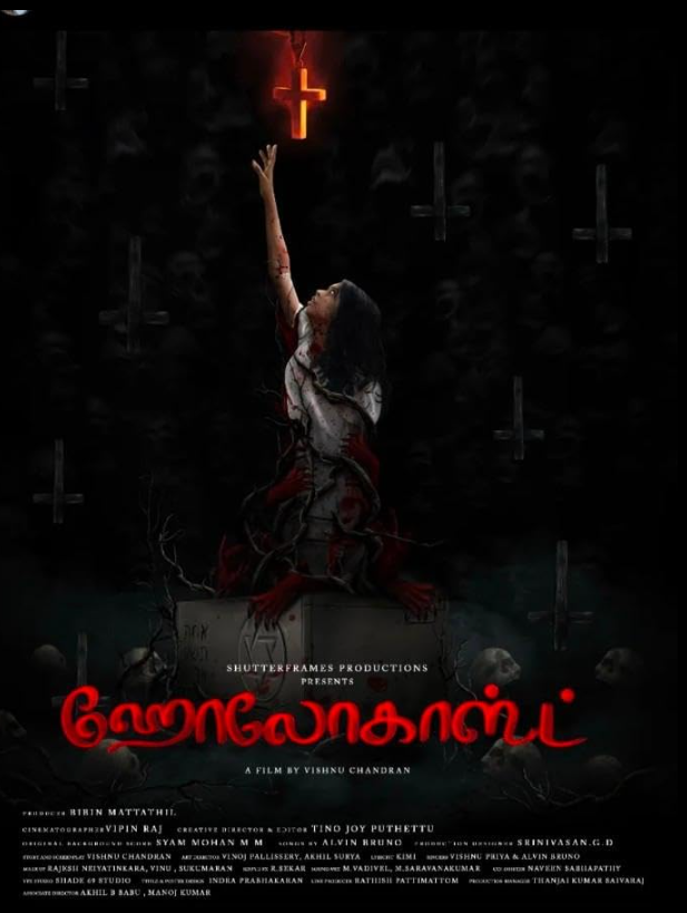 Holocaust Hindi Dubbed Movie Poster (2025)