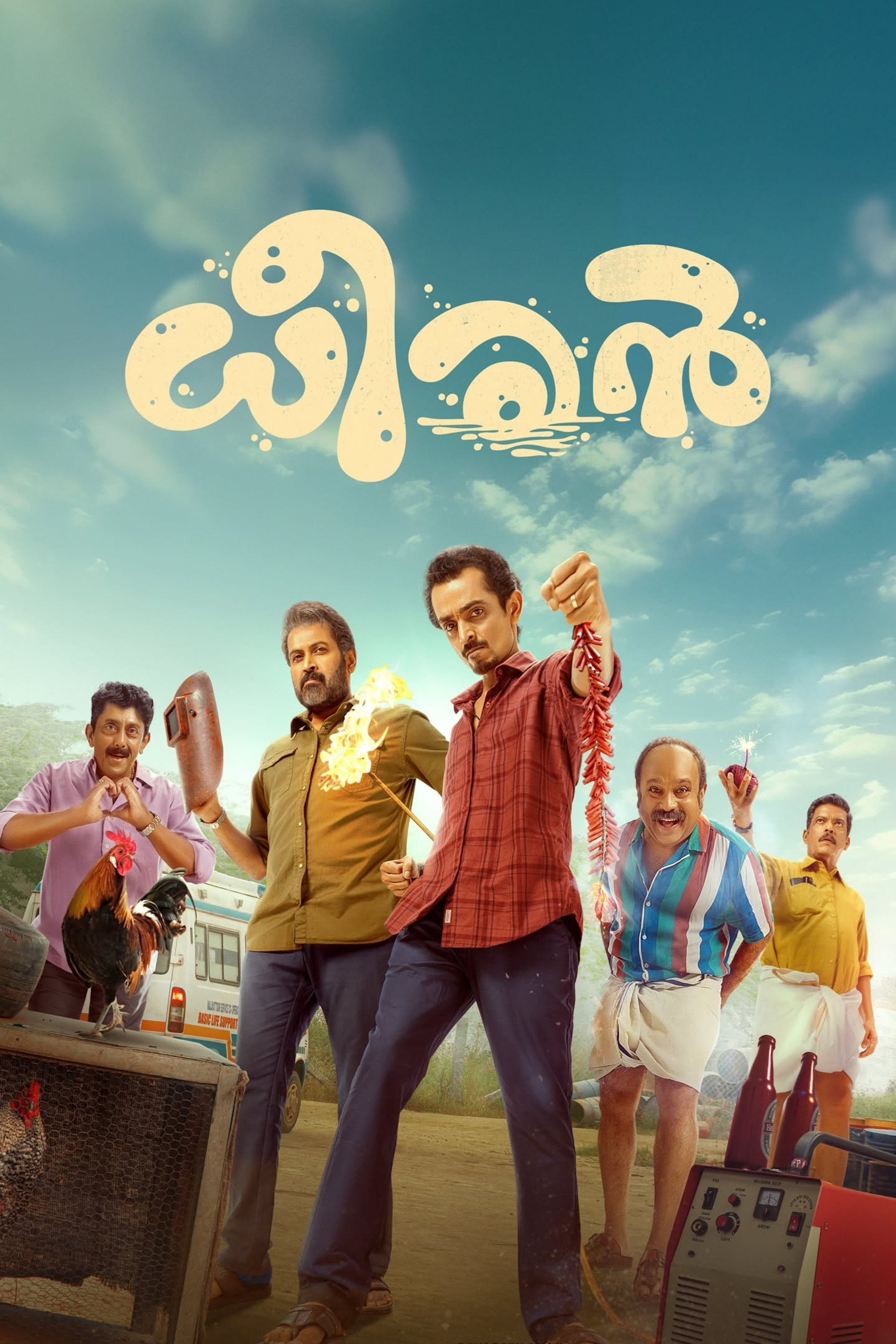 Dheeran Hindi Dubbed Movie Poster (2025)