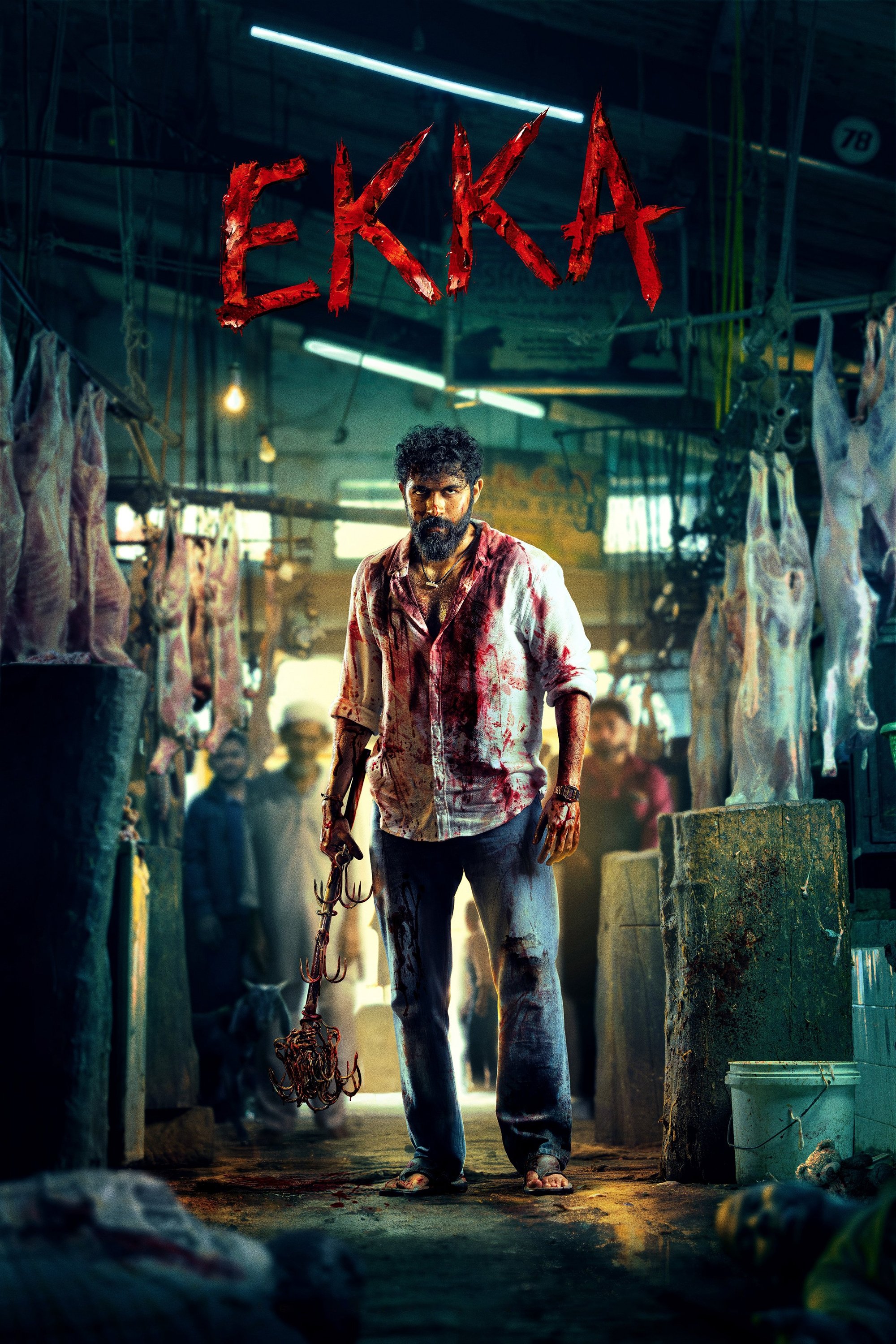 Ekka Hindi Dubbed Movie Poster (2025)