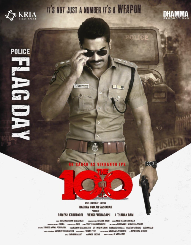 The 100 Hindi Dubbed Movie Poster (2025)