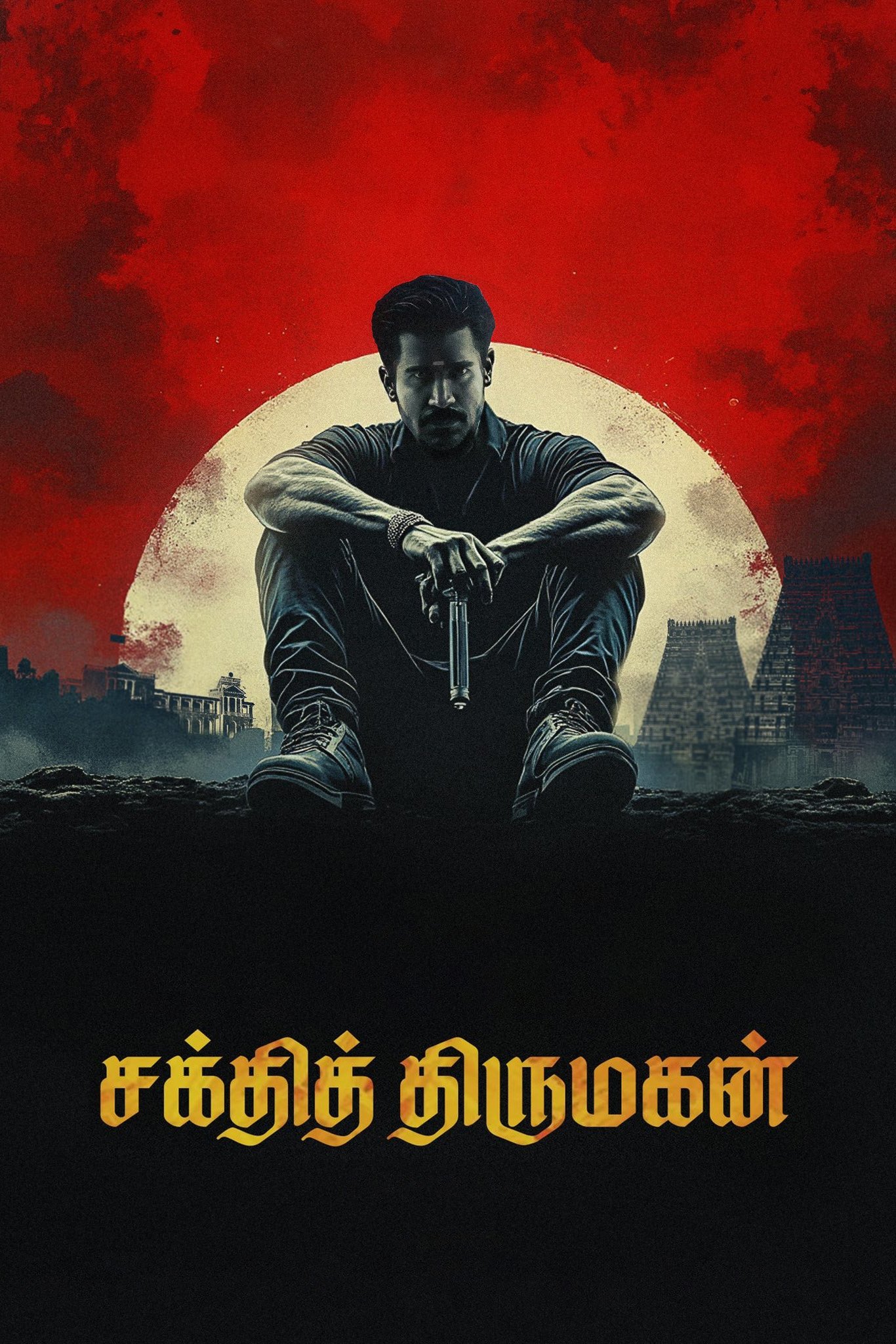 Shakthi Thirumagan Hindi Dubbed Movie Poster (2025)