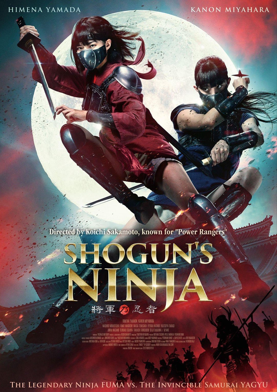 Shogun's Ninja Hindi Dubbed Movie Poster (2025)